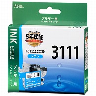 オーム電機 INK-BR3111-C 01-3872 ブラザー互換 LC3111 染料シアン（ご注文単位1袋）【直送品】