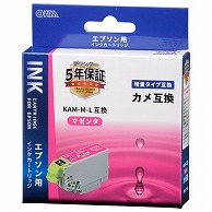 オーム電機 INK-EKAMXL-M 01-3878 エプソン互換 カメ マゼンタ 増量タイプ（ご注文単位1袋）【直送品】