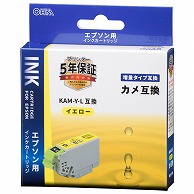 オーム電機 INK-EKAMXL-Y 01-3879 エプソン互換 カメ イエロー 増量タイプ（ご注文単位1袋）【直送品】