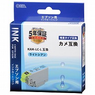 オーム電機 INK-EKAMXL-LC 01-3880 エプソン互換 カメ ライトシアン 増量タイプ（ご注文単位1袋）【直送品】