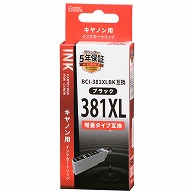 オーム電機 INK-C381XL-BK 01-3883 キヤノン互換 BCI-381XLBK ブラック 増量タイプ（ご注文単位1袋）【直送品】