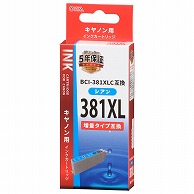 オーム電機 INK-C381XL-C 01-3884 キヤノン互換 BCI-381XLC シアン 増量タイプ（ご注文単位1袋）【直送品】