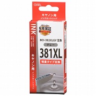 オーム電機 INK-C381XL-GY 01-3887 キヤノン互換 BCI-381XLGY グレー 増量タイプ（ご注文単位1袋）【直送品】