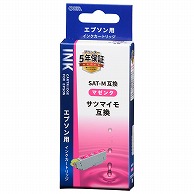 オーム電機 INK-ESAT-M 01-3953 エプソン互換 サツマイモ マゼンタ（ご注文単位1袋）【直送品】