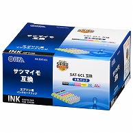 オーム電機 INK-ESAT-6CL 01-3957 エプソン互換 サツマイモ 6色パック（ご注文単位1袋）【直送品】