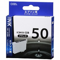 オーム電機 INK-E50B-BK 01-4096 エプソン互換 ICBK50 染料ブラック（ご注文単位1袋）【直送品】