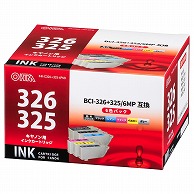 オーム電機 INK-C326+325-6PNB 01-4125 キヤノン互換 BCI-326+325/6MP 顔料ブラック+染料5色（ご注文単位1袋）【直送品】