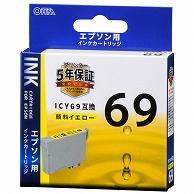 オーム電機 INK-E69B-Y 01-4129 エプソン互換 ICY69 顔料イエロー（ご注文単位1袋）【直送品】