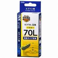 オーム電機 INK-E70LB-Y 01-4134 エプソン互換 ICY70L 染料イエロー（ご注文単位1袋）【直送品】