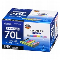 オーム電機 INK-E70LB-6P 01-4137 エプソン互換 IC6CL70L 染料6色（ご注文単位1袋）【直送品】