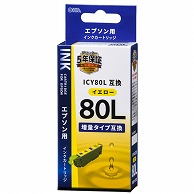 オーム電機 INK-E80LB-Y 01-4141 エプソン互換 ICY80L 染料イエロー（ご注文単位1袋）【直送品】