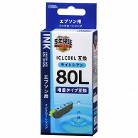 オーム電機 INK-E80LB-LC 01-4142 エプソン互換 ICLC80L 染料ライトシアン（ご注文単位1袋）【直送品】