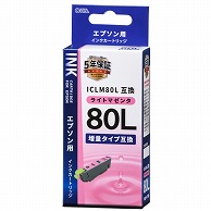 オーム電機 INK-E80LB-LM 01-4143 エプソン互換 ICLM80L 染料ライトマゼンタ（ご注文単位1袋）【直送品】