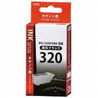 オーム電機 INK-C320B-BK 01-4145 キヤノン互換 BCI-320PGBK 顔料ブラック（ご注文単位1袋）【直送品】