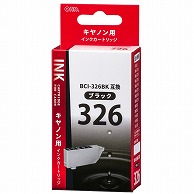 オーム電機 INK-C326B-BK 01-4152 キヤノン互換 BCI-326BK 染料ブラック（ご注文単位1袋）【直送品】