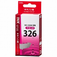 オーム電機 INK-C326B-M 01-4154 キヤノン互換 BCI-326M 染料マゼンタ（ご注文単位1袋）【直送品】