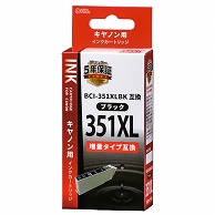 オーム電機 INK-C351XLB-BK 01-4159 キヤノン互換 BCI-351XLBK 染料ブラック（ご注文単位1袋）【直送品】