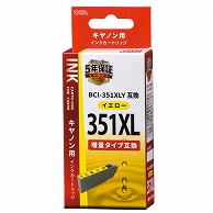 オーム電機 INK-C351XLB-Y 01-4162 キヤノン互換 BCI-351XLY 染料イエロー（ご注文単位1袋）【直送品】