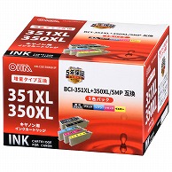 オーム電機 INK-C351350XLB-5P 01-4164 キヤノン互換 BCI-351XL+350XL/5MP 顔料ブラック＋染料4色（ご注文単位1袋）【直送品】