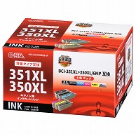 オーム電機 INK-C351350XLB-6P 01-4165 キヤノン互換 BCI-351XL+350XL/6MP 顔料ブラック＋染料5色（ご注文単位1袋）【直送品】