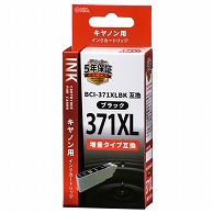 オーム電機 INK-C371XLB-BK 01-4231 キヤノン互換 BCI-371XLBK 染料ブラック（ご注文単位1袋）【直送品】