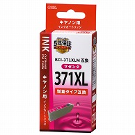 オーム電機 INK-C371XLB-M 01-4233 キヤノン互換 BCI-371XLM 染料マゼンタ（ご注文単位1袋）【直送品】