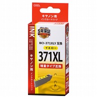 オーム電機 INK-C371XLB-Y 01-4234 キヤノン互換 BCI-371XLY 染料イエロー（ご注文単位1袋）【直送品】