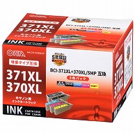 オーム電機 INK-C371370XLB-5P 01-4236 キヤノン互換 BCI-371XL＋370XL/5MP 顔料ブラック＋染料4色（ご注文単位1袋）【直送品】