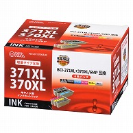 オーム電機 INK-C371370XLB-6P 01-4237 キヤノン互換 BCI-371XL＋370XL/6MP 顔料ブラック＋染料5色（ご注文単位1袋）【直送品】