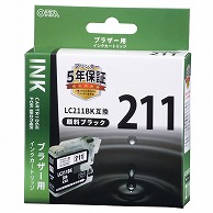 オーム電機 INK-B211B-BK 01-4270 ブラザー互換 LC211BK 顔料ブラック（ご注文単位1袋）【直送品】