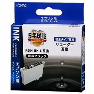 オーム電機 INK-ERDHLB-BK 01-4308 エプソン互換 リコーダー 顔料ブラック（ご注文単位1袋）【直送品】