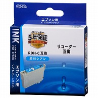 オーム電機 INK-ERDHB-C 01-4309 エプソン互換 リコーダー 顔料シアン（ご注文単位1袋）【直送品】