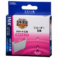 オーム電機 INK-ERDHB-M 01-4310 エプソン互換 リコーダー 顔料マゼンタ（ご注文単位1袋）【直送品】