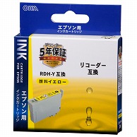 オーム電機 INK-ERDHB-Y 01-4311 エプソン互換 リコーダー 顔料イエロー（ご注文単位1袋）【直送品】