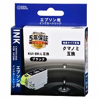 オーム電機 INK-EKUILB-BK 01-4313 エプソン互換 クマノミ 増量タイプ ブラック（ご注文単位1袋）【直送品】