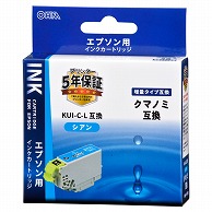 オーム電機 INK-EKUILB-C 01-4314 エプソン互換 クマノミ 増量タイプ シアン（ご注文単位1袋）【直送品】