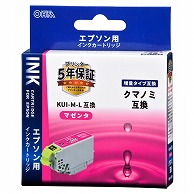 オーム電機 INK-EKUILB-M 01-4315 エプソン互換 クマノミ 増量タイプ マゼンタ（ご注文単位1袋）【直送品】