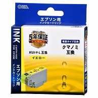 オーム電機 INK-EKUILB-Y 01-4316 エプソン互換 クマノミ 増量タイプ イエロー（ご注文単位1袋）【直送品】