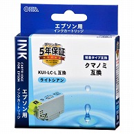 オーム電機 INK-EKUILB-LC 01-4317 エプソン互換 クマノミ 増量タイプ ライトシアン（ご注文単位1袋）【直送品】