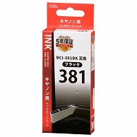 オーム電機 INK-C381B-BK 01-4339 キヤノン互換 BCI-381BK 染料ブラック（ご注文単位1袋）【直送品】