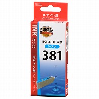 オーム電機 INK-C381B-C 01-4340 キヤノン互換 BCI-381C 染料シアン（ご注文単位1袋）【直送品】