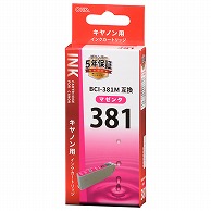 オーム電機 INK-C381B-M 01-4341 キヤノン互換 BCI-381M 染料マゼンタ（ご注文単位1袋）【直送品】