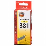 オーム電機 INK-C381B-Y 01-4342 キヤノン互換 BCI-381Y 染料イエロー（ご注文単位1袋）【直送品】