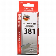 オーム電機 INK-C381B-GY 01-4343 キヤノン互換 BCI-381GY 染料グレー（ご注文単位1袋）【直送品】