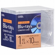 オーム電機 OA-RCD10M10P-C 01-7218 Blu-ray&CD&DVDケース 厚み10mmスタンダードタイプ クリア 10個パック （ご注文単位1袋）【直送品】