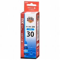 オーム電機 INK-CGI30C 01-7752 キヤノン互換インクボトル GI-30C 染料シアン（ご注文単位1袋）【直送品】