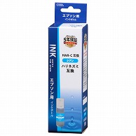 オーム電機 INK-EHAR-C 01-7756 エプソン互換インクボトル ハリネズミ 染料シアン（ご注文単位1袋）【直送品】