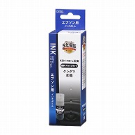 オーム電機 INK-EKEN-MBK 01-7759 エプソン互換インクボトル ケンダマ 顔料マットブラック（ご注文単位1袋）【直送品】