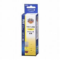 オーム電機 INK-ETAK-Y 01-7763 エプソン互換インクボトル タケトンボ 染料イエロー（ご注文単位1袋）【直送品】