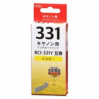 オーム電機 INK-C331-Y 01-7768 キヤノン互換インク BCI-331Y 染料イエロー（ご注文単位1袋）【直送品】